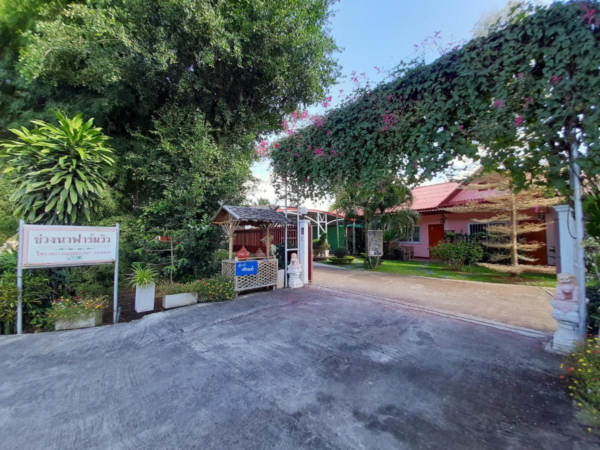 Khuang Na Farmview Bed and Breakfast Mae Chaem Εξωτερικό φωτογραφία