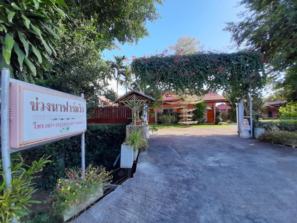 Khuang Na Farmview Bed and Breakfast Mae Chaem Εξωτερικό φωτογραφία